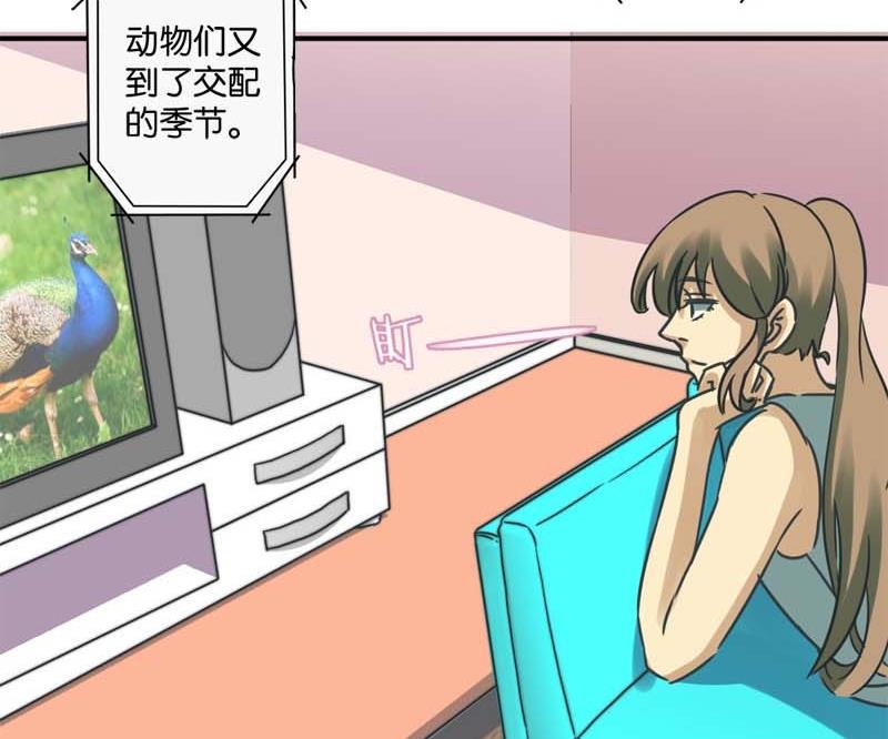 第25话3
