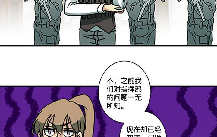 第68话22
