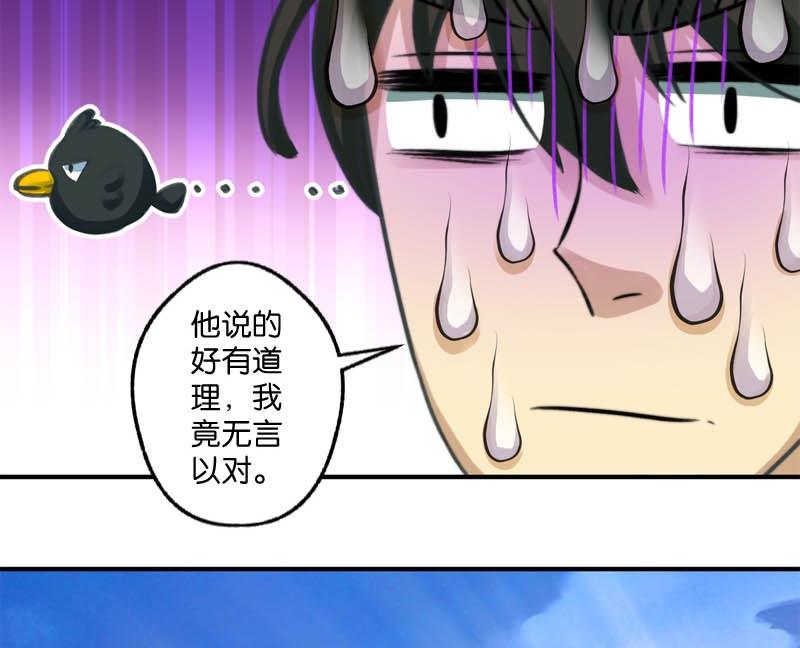 第15话13