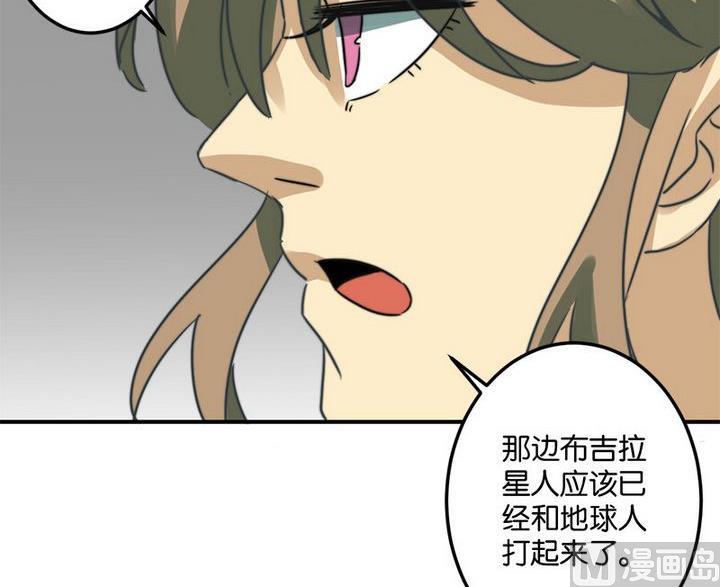 第63话12
