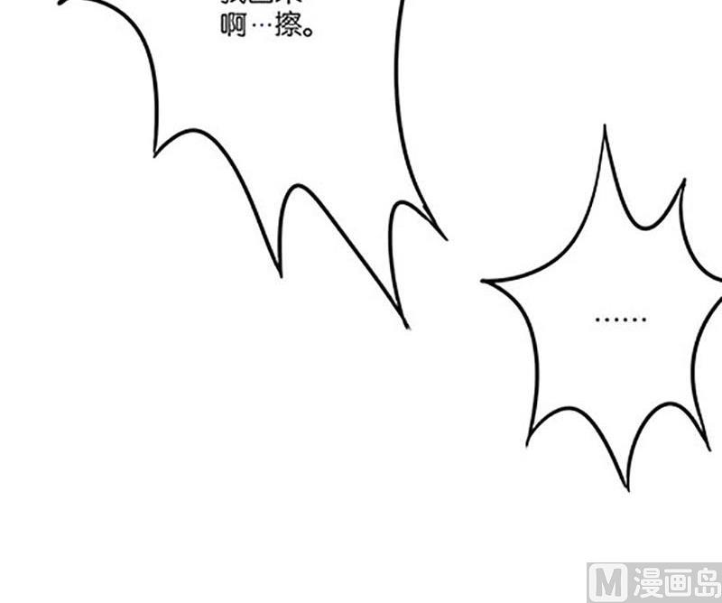 第6话18