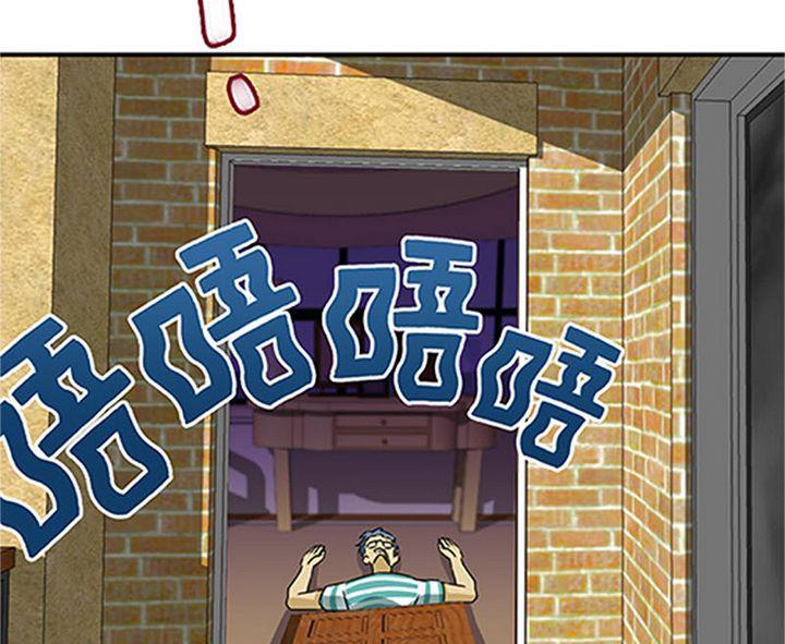 第68话50