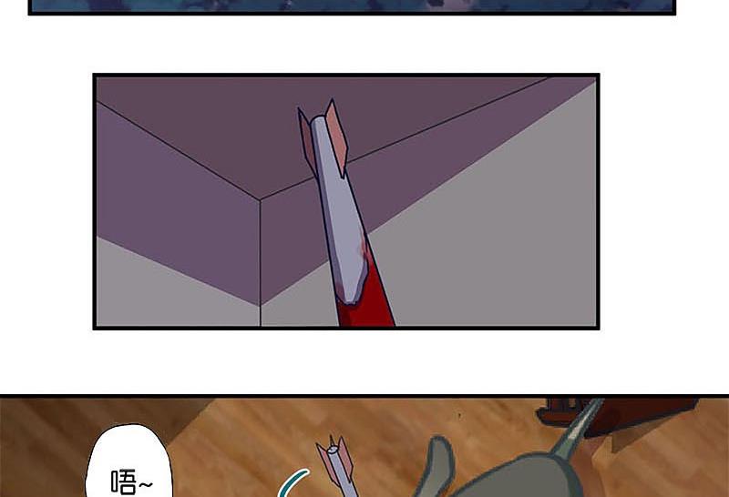 第31话29
