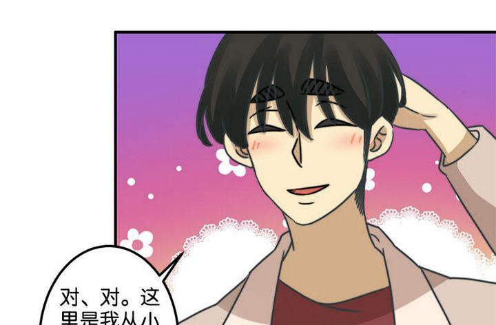 第61话3