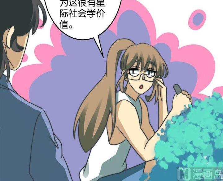 第56话25