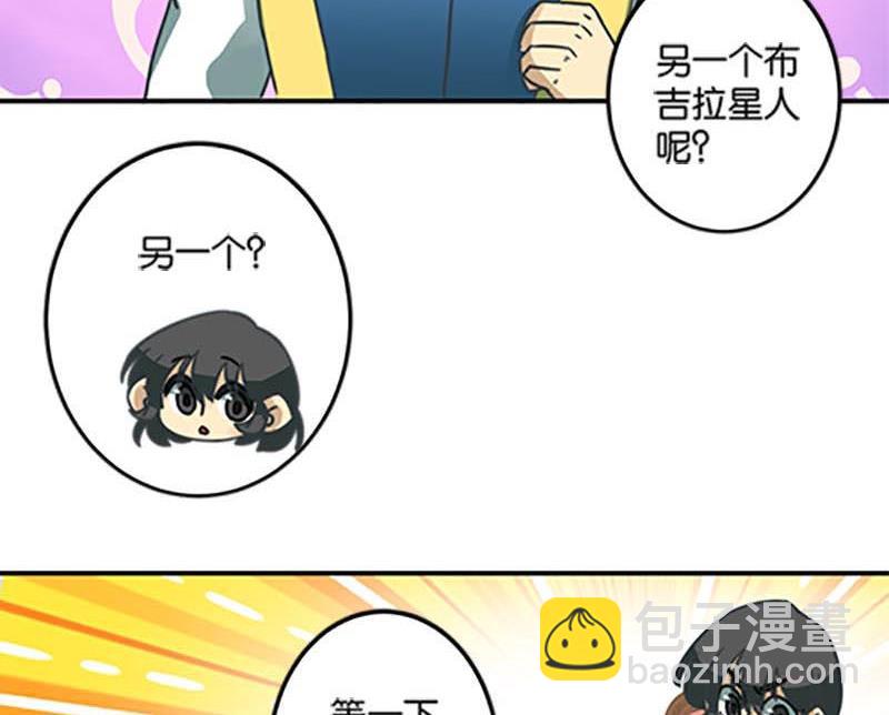 第48话37