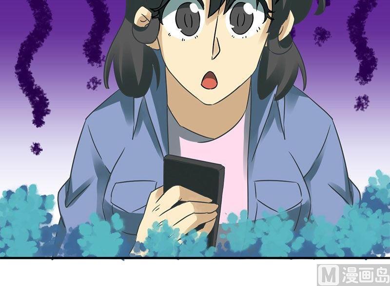 第57话27