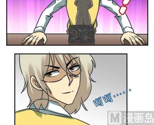 第36话31