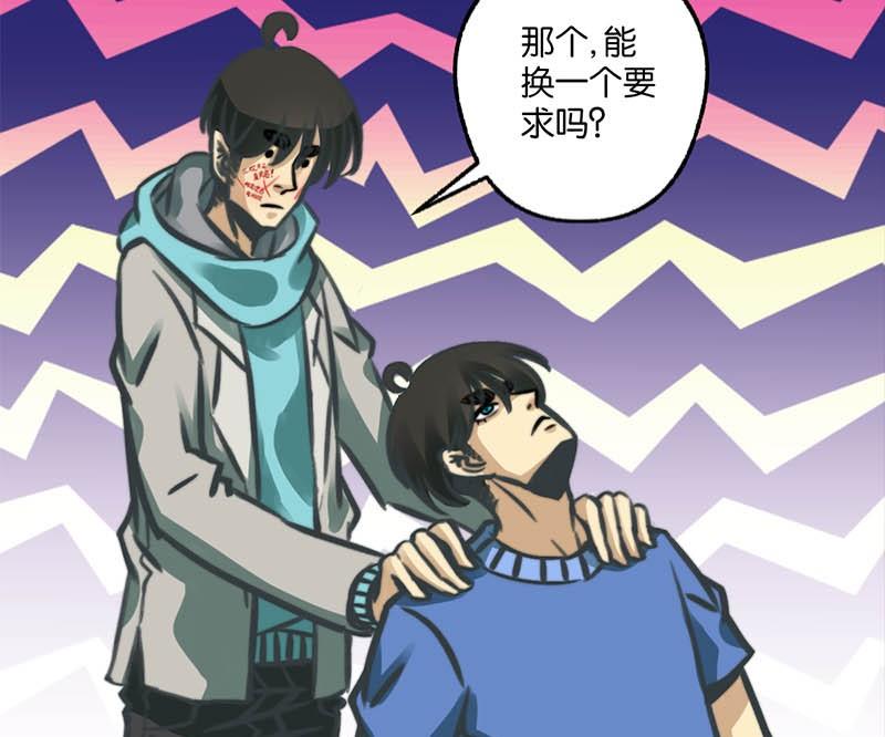 第10话25