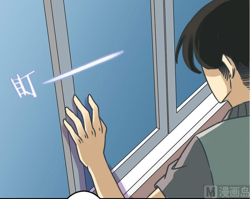 第37话9