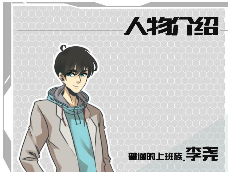 第14话27