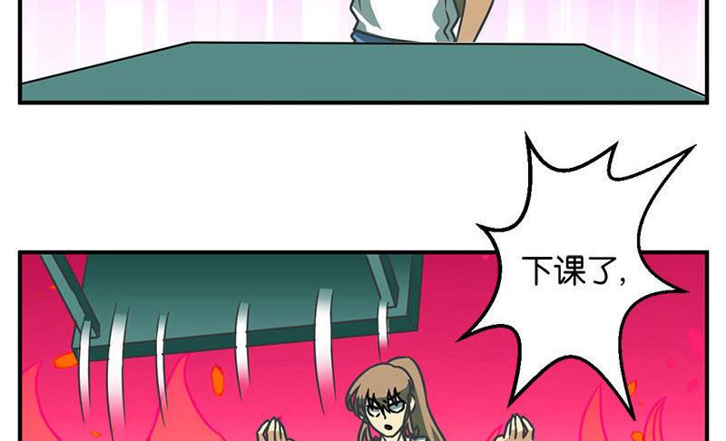 番外19