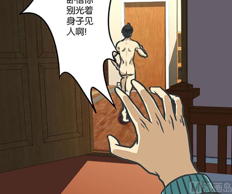 第6话9