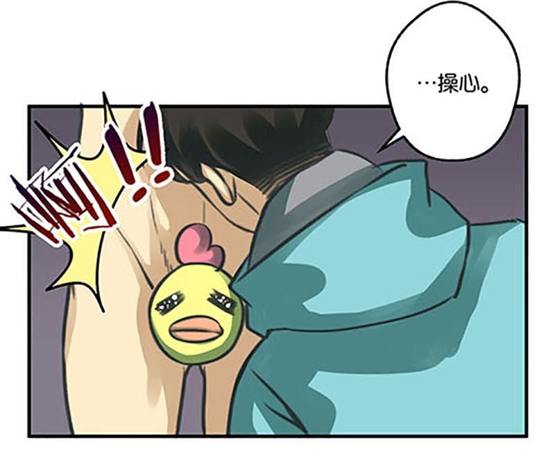 第8话22