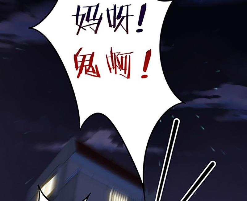 第4话10