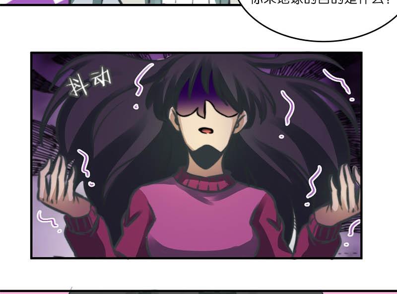第14话16