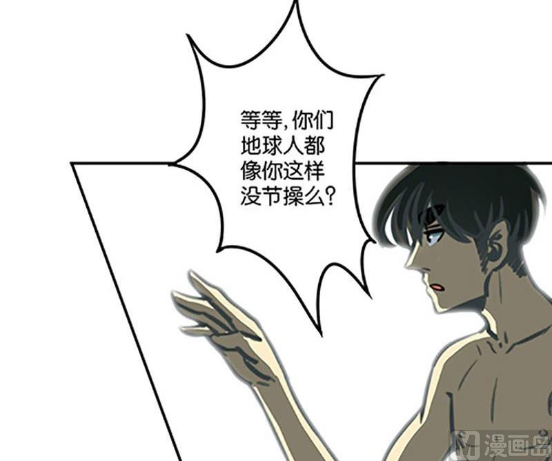 第4话20