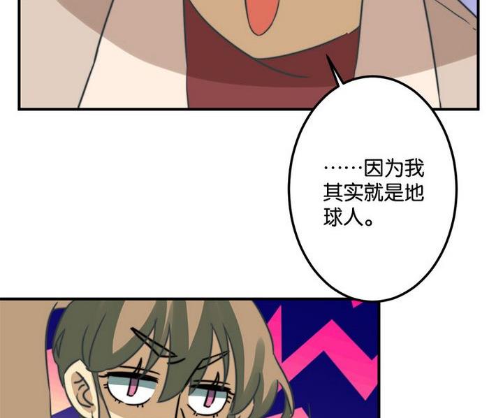 第63话24