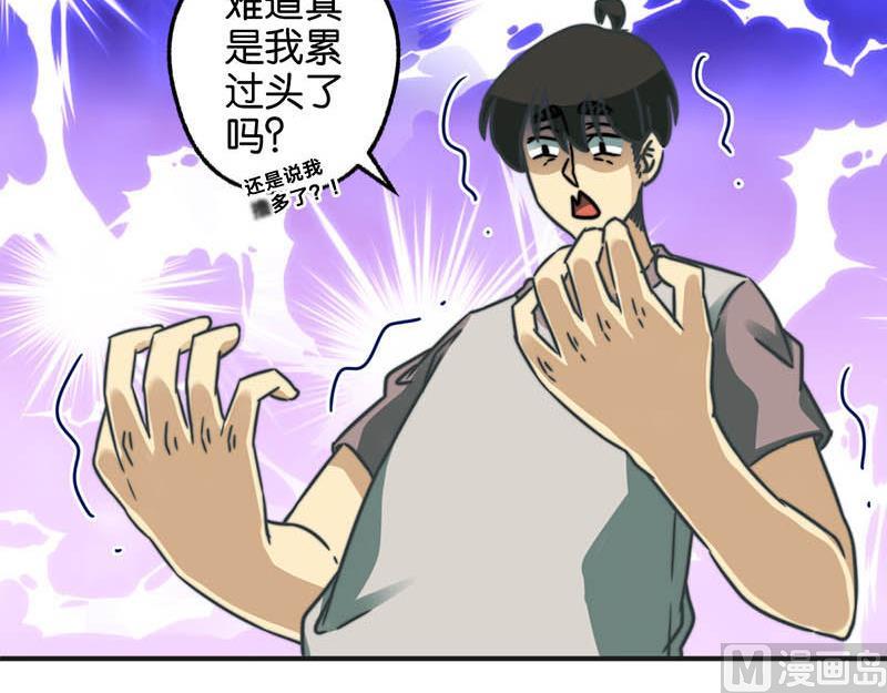 第39话15