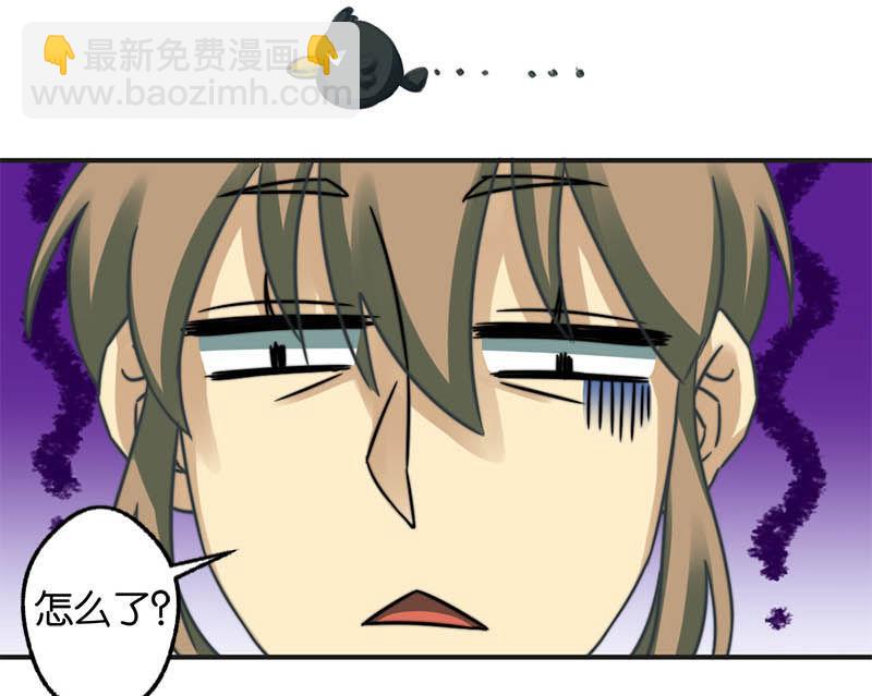 第39话3