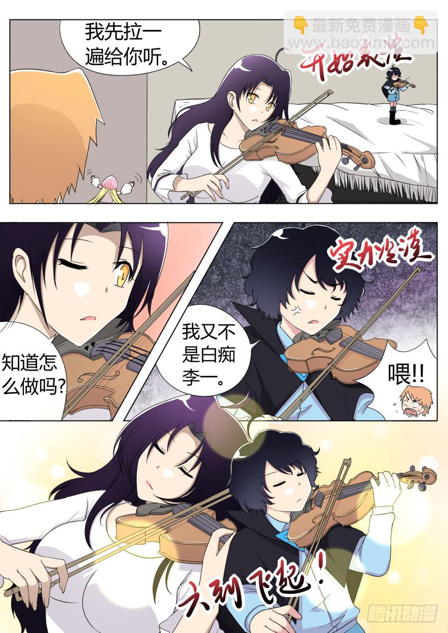 50.第十五话（5）1