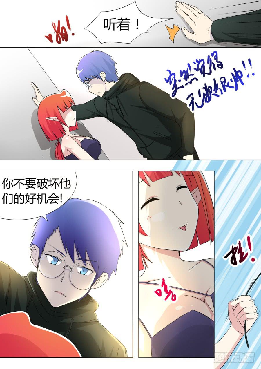 47.第十五话（2）4