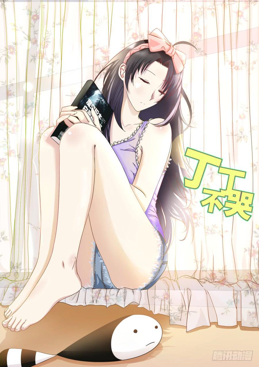 22.第九话（2）0