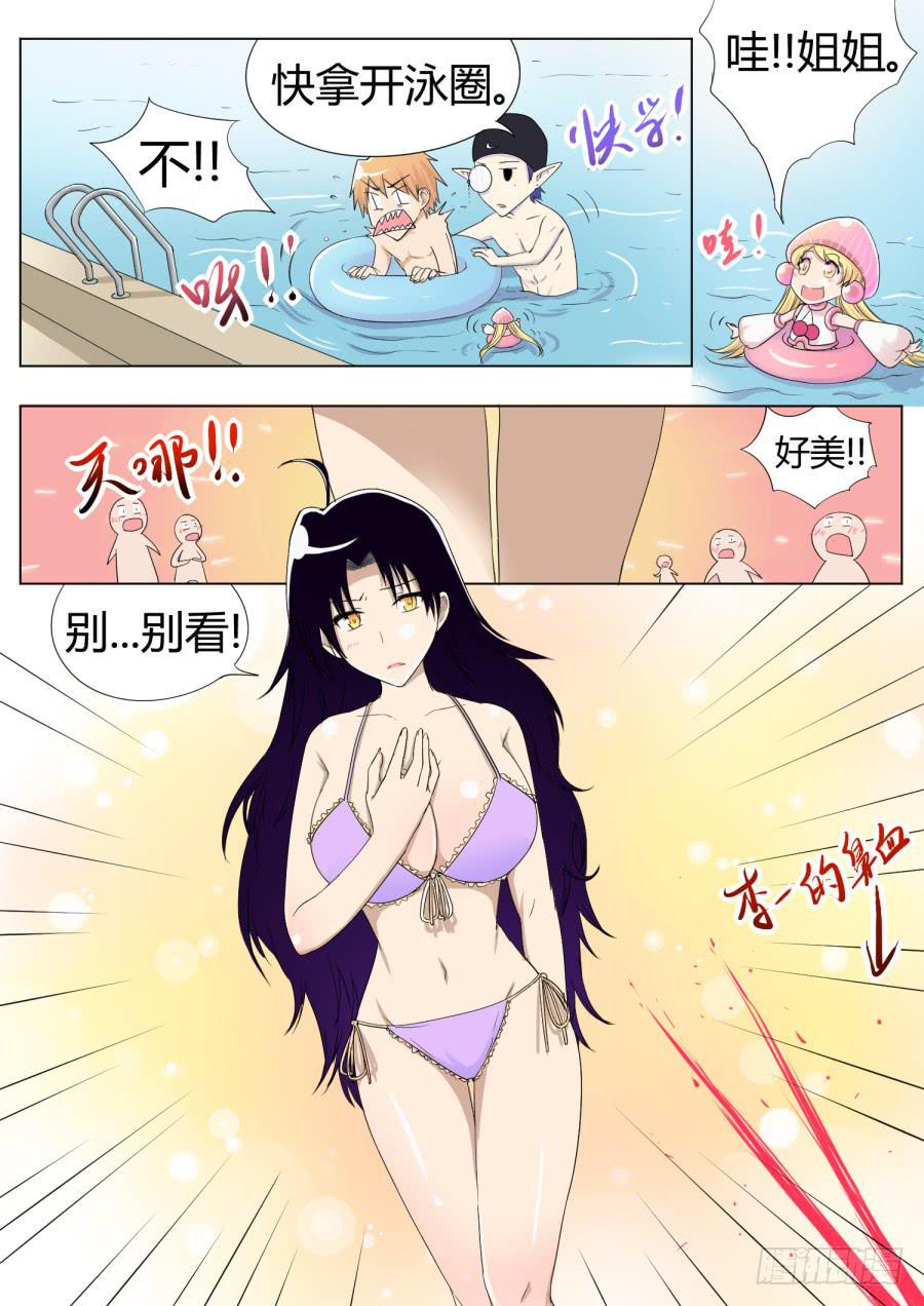 38.第十三话（1）7