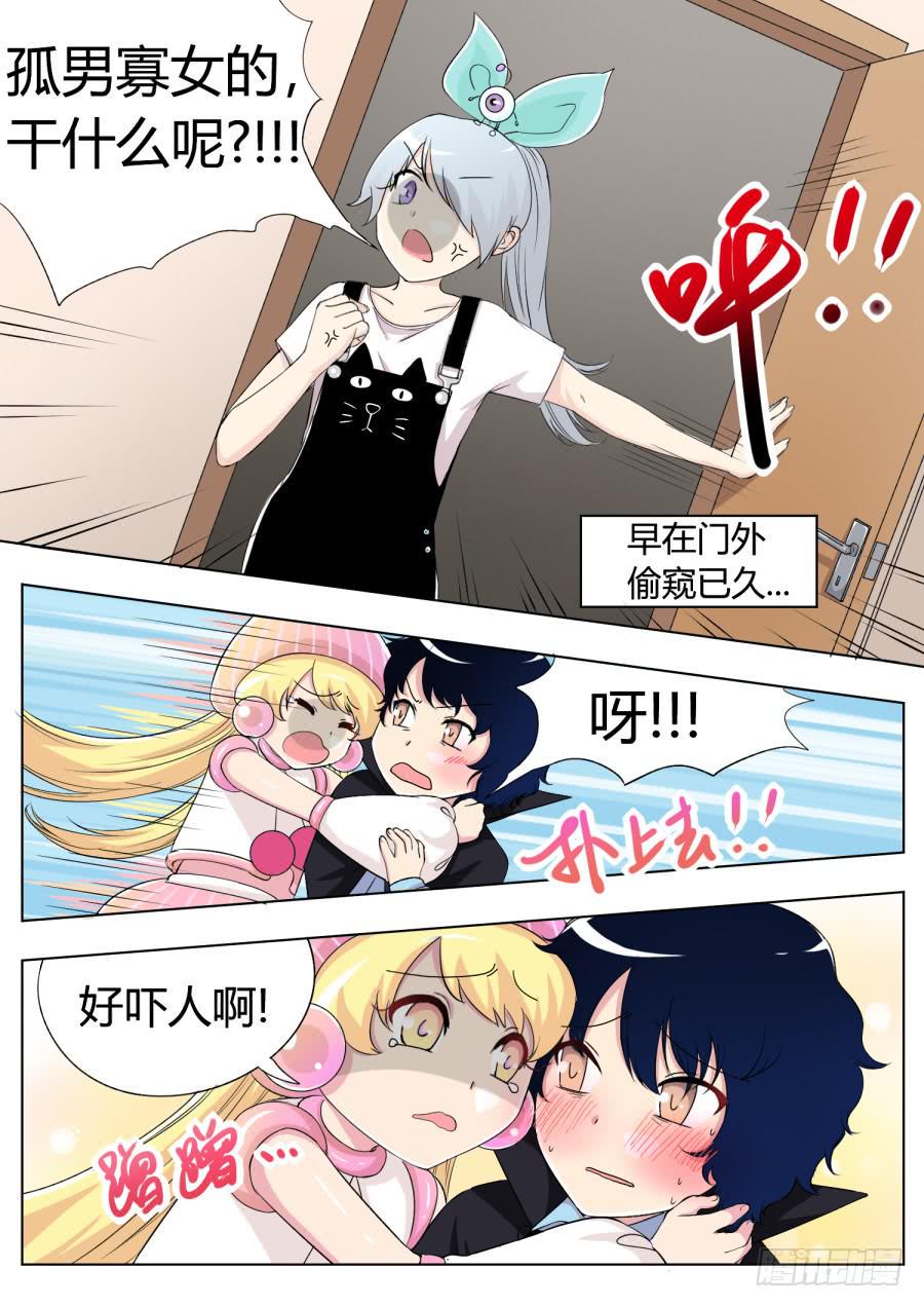 51.第十五话（6）0