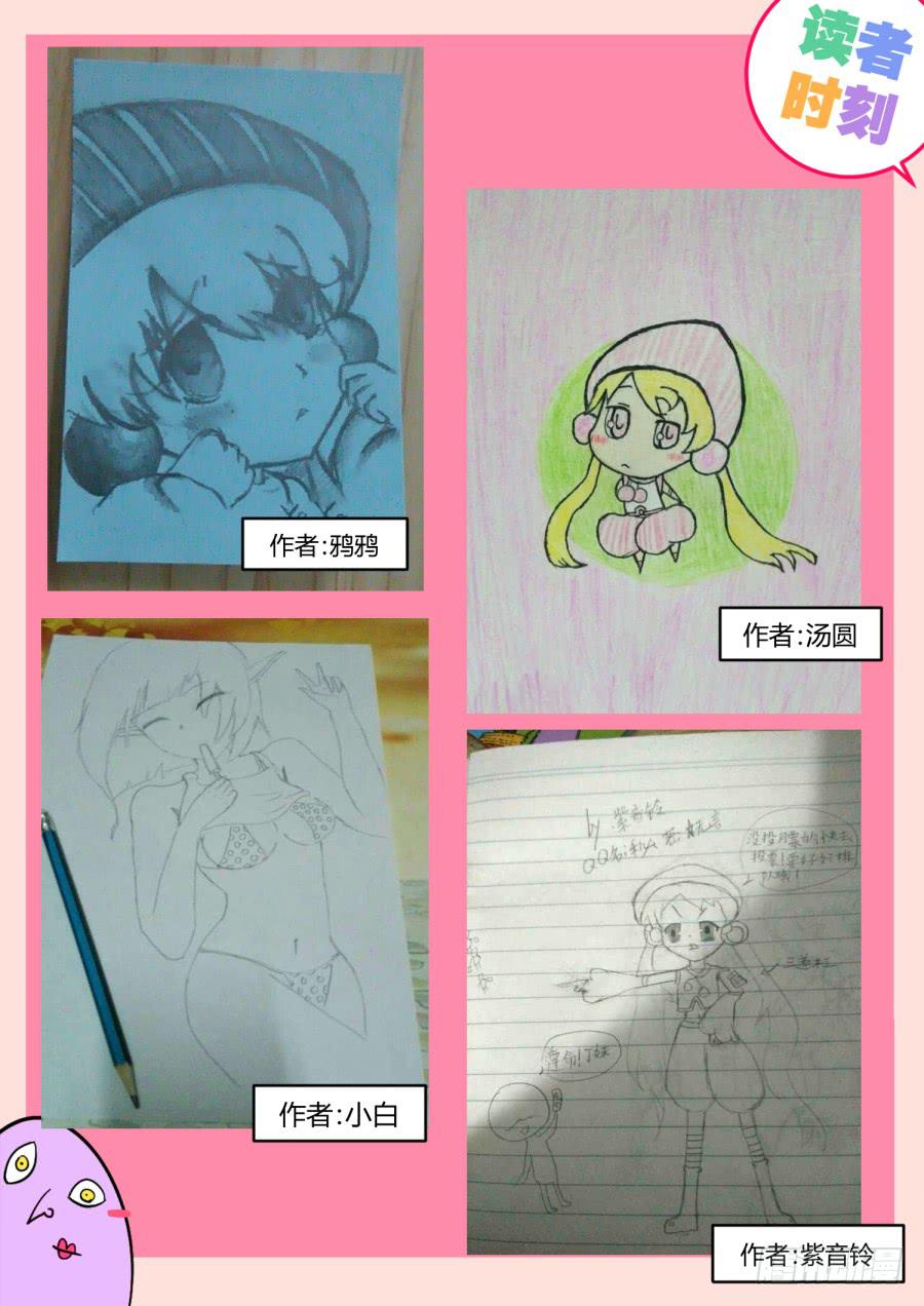 39.第十三话（2）10
