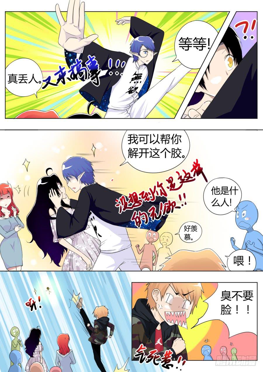37.第十二话（7）0