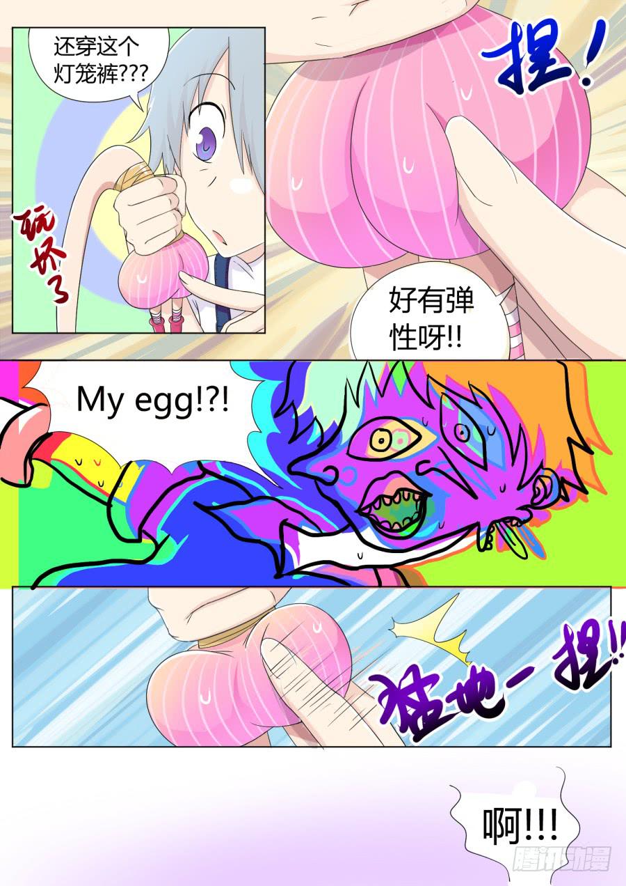 24.第十话（2）10