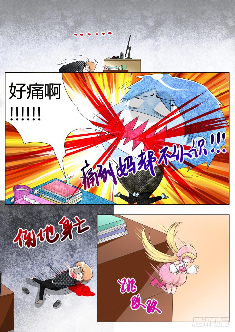 42.第十四话(1)6