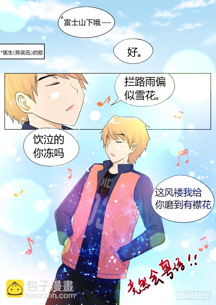 47.第十五话（2）7