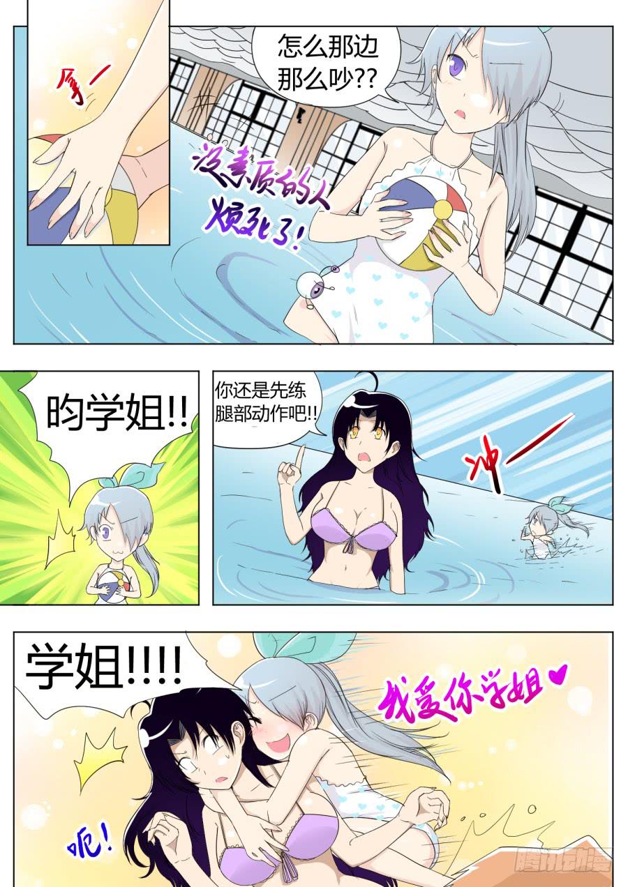 39.第十三话（2）3