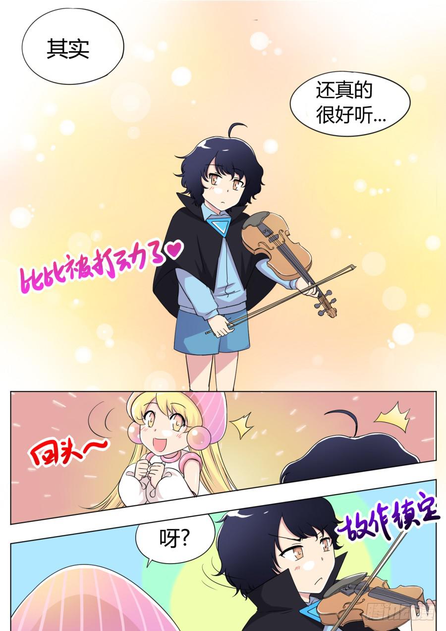 50.第十五话（5）4