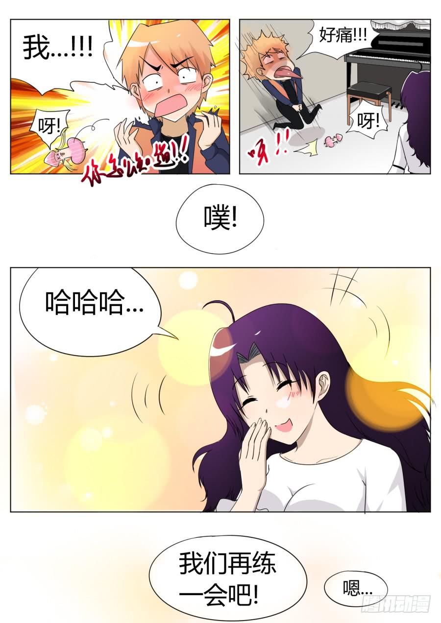 52.第十五话（7）8