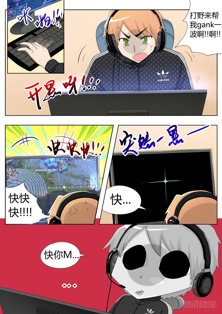 42.第十四话(1)1