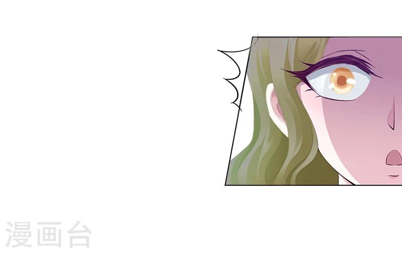第11话 怎么办？24