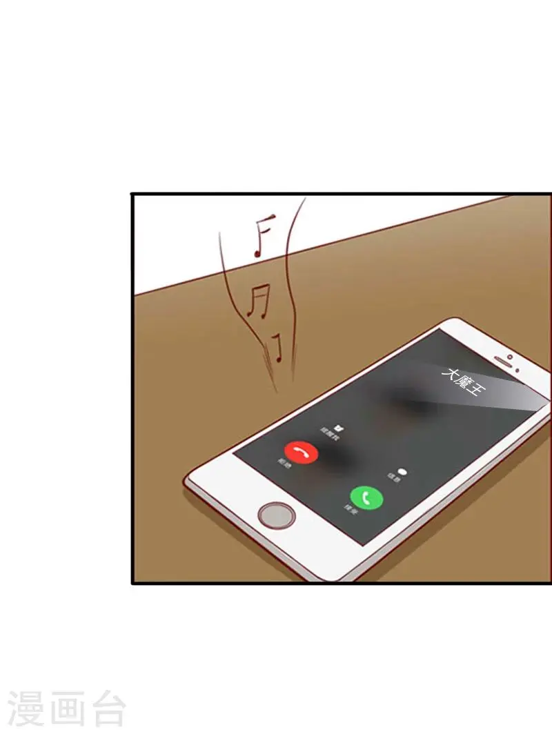 第10话 怀孕4