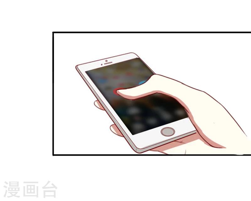 第18话 我不会回去！19