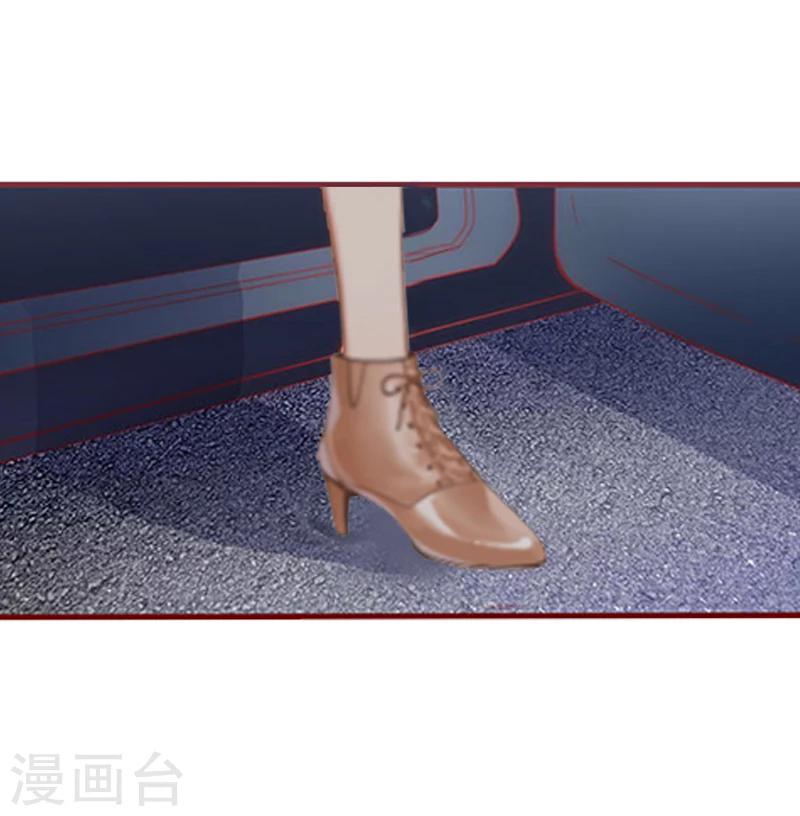 第6话 戏演够了吗？8