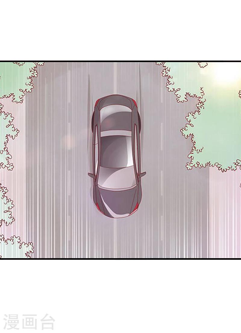 第6话 戏演够了吗？6