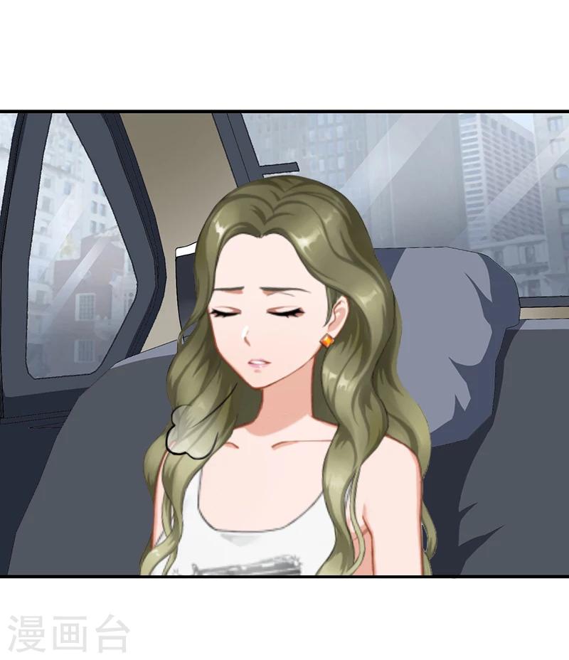 第17话 我爱了整个青春的人12