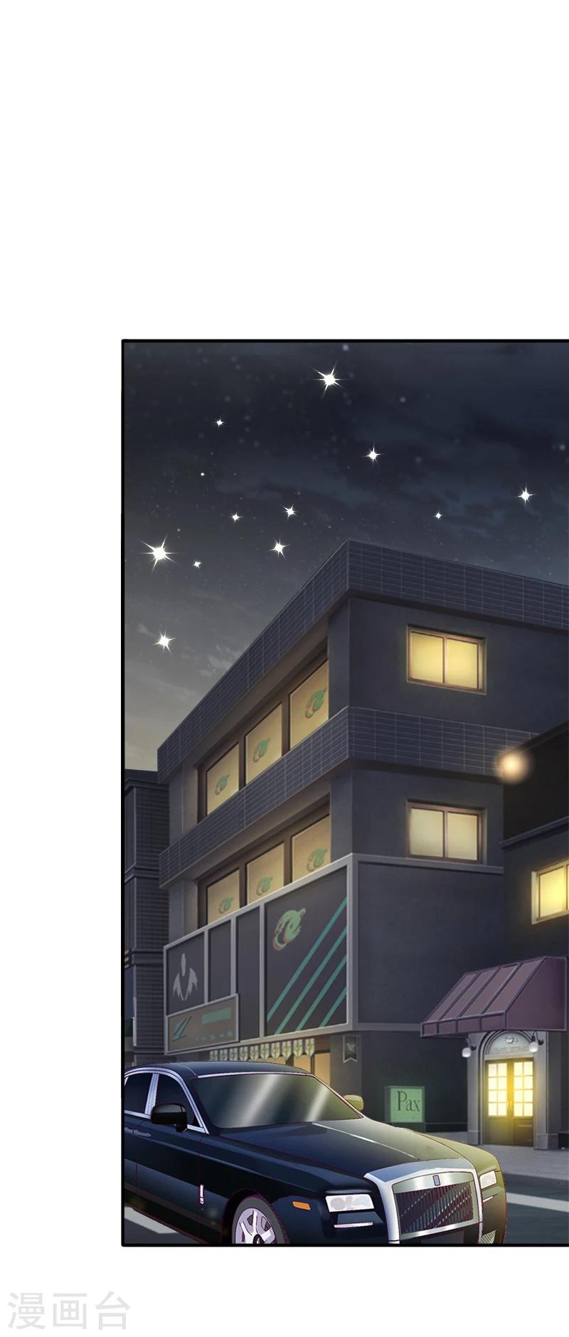 第19话 暗度陈仓？2