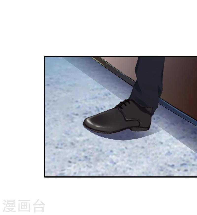 第14话 我们明天去领证！15