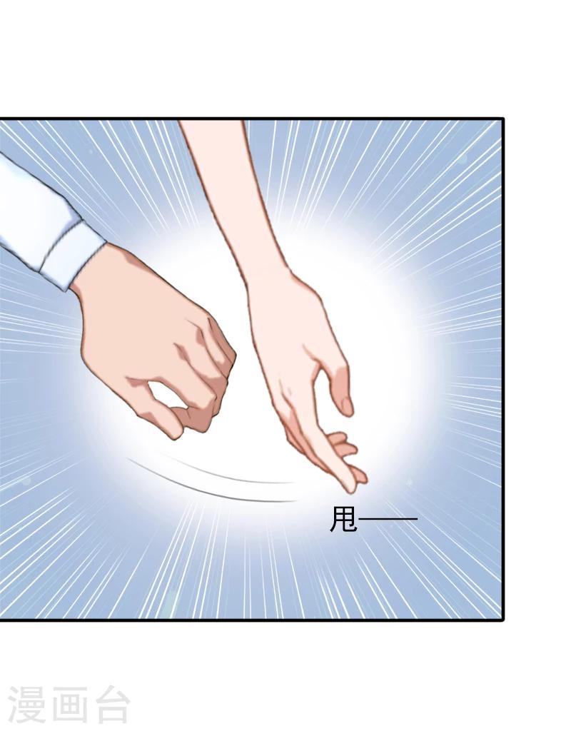 第20话 回不到过去了6