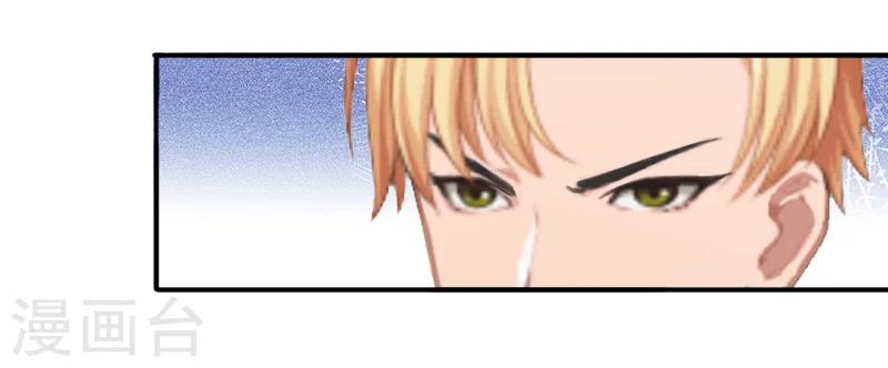 第23话 步入正轨23