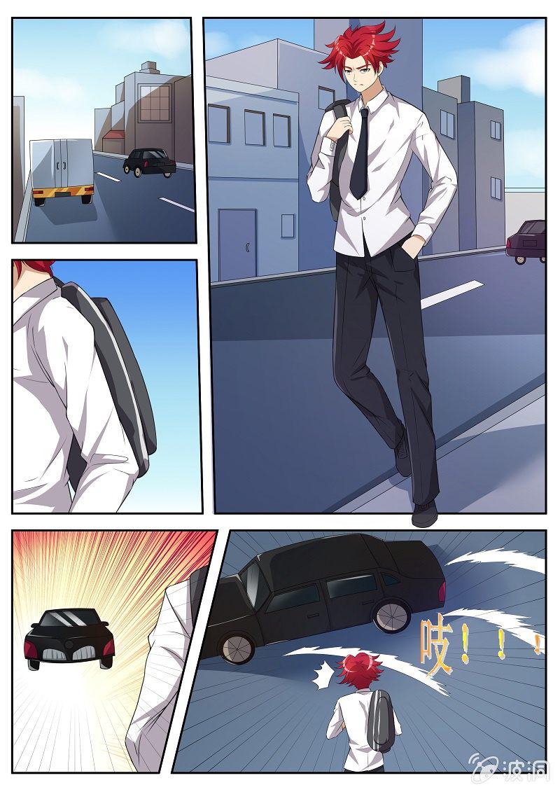 第19话 一转攻势0
