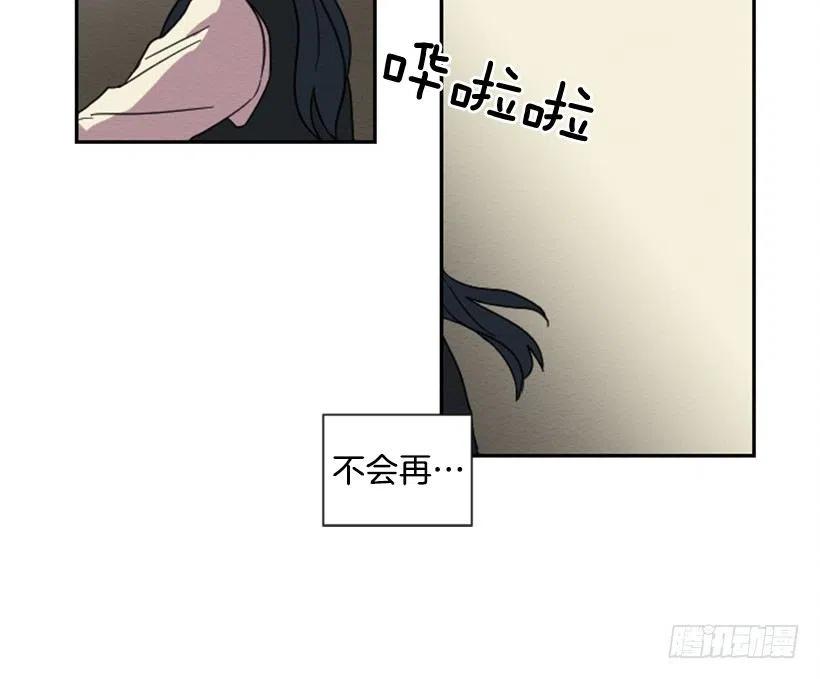 爆发（4）19
